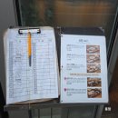 스시카츠 | 신당역 초밥 스시신조 VIP스시 히레카츠세트 후기