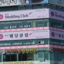 전화국 뒤-1 이미지