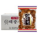 태광 이미지