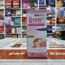 두류경북약국 이미지