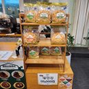 포터스하우스 이미지