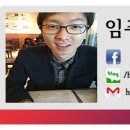 종로떡 이미지