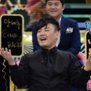 현진영 카카오 검색결과