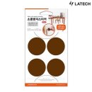 레이테크 이미지