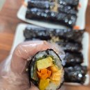 택지분식 이미지