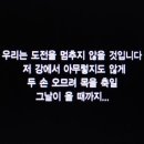 동화부분정비 이미지