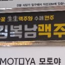 가보고싶은집