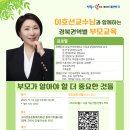 인동가산로-12 이미지