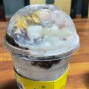 메가MGC커피해남