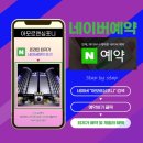 짱PC게임 이미지