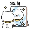 TG패션 앞 이미지