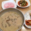 고가네갈비와냉면 이미지