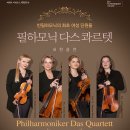 저녁을 닮은 음악 4월 - 찔레꽃 이미지