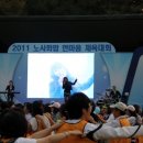 미스고PC 이미지