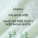 단아 - 고양시 일산동구 일산로441번길 52-11 | 단아