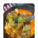 양꼬치&마라탕 이미지