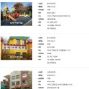 구로-구로-구로-1079 이미지