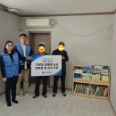 석모2리 마을회관 이미지