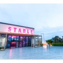 제주도 게스트하우스 스테이블 빌리지 이미지