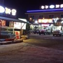 회타운 이미지
