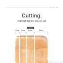 화이트리에울산