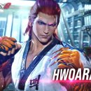 대왕게임장 이미지