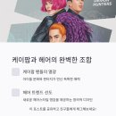 백애정헤어