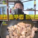 어선장