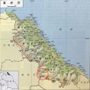 금성운수합자회사 | 금강산전기철도 주식회사 20년사 1939