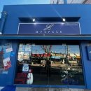 도림로141길 이미지