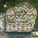 와우정비 이미지