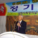 서부우회도로 이미지