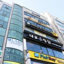 패티랭귀지아케데미학원 | 신촌영어회화학원 :: 랩스 신촌점에서 1대1 영어회화 수업
