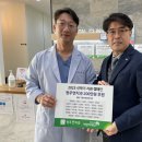 초록치과의원 이미지