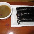 아리아리동동 이미지