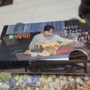 자담치킨 애막골점 이미지