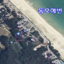 동호민박 이미지