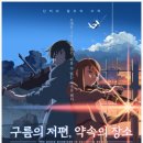 약속장소 - 화성시 | 약속장소