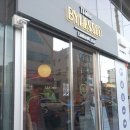 바이헤세드 이미지