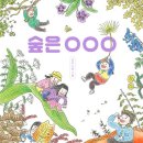 책읽는곰