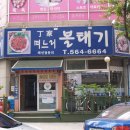 정가집 이미지