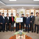 예산고등학교 이미지