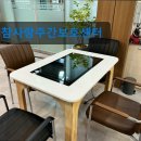 참사랑쉼터지역아동센터 | 전남 광주 주간보호센터 실버타운 노인요양원 정보 참사랑주간보호센터 작은 쉼터, 큰 편안함