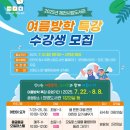 봉양도서관 이미지