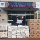 내일2리 이미지