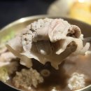 한강초등학교 | 신용산 맛집 백옥 약곰탕 배추만두 후기