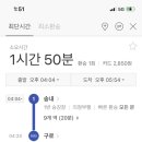 밀키웨이브