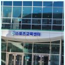 그린다숲공인중개사사무소 | 해운대부동산 대림꿈 부동산 - 해운대의 신뢰할 수 있는 진정한 파트너!