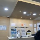 코로나19 양성 후기 :: 재감염, 신속항원검사, 대기시간, 비용, 자가격리 등 모든 정보 총 정리