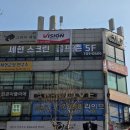 젊은기획